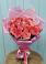 Букет 15 Розовых роз Равель в Покровское Рузского района