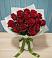 Букет Красные розы в Покровское Рузского района