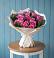 Букет цветов из: Розы в Покровское Рузского района